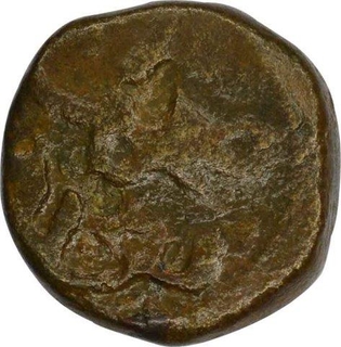 Unlisted Variety Copper Adli Coin of Muhammad Bin Tughluq of Delhi Sultanate.