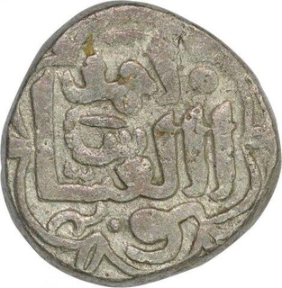 Billion Tanak Coin of Muhammad bin Tughluq of Delhi Sultanate.