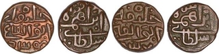 Copper Fulus Coin of Shams ud din Ibrahim Shah of Jaunpur Sultanate.