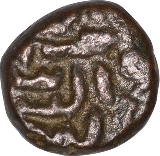 Copper Half Fulus Coin of Nasir Shah of Khandesh Sultanate.