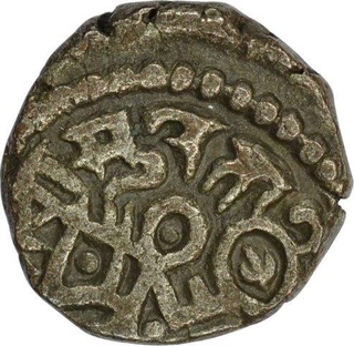 Billon Jital Coin of Nasir ud Din Qubacha of Sultans of Sind.