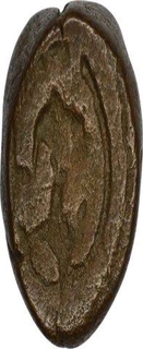 Copper One Third Fulus Coin  of Unattributed Series.