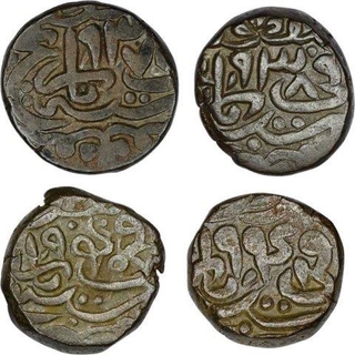 Billion Falus Coins of Dar ul Khilafat Mint of Humayun of Agra.