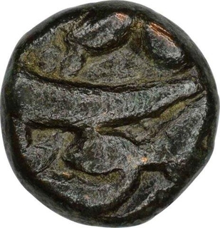 Copper Quarter Dam Coin of Akbar of Burhanpur Mint of Azar Month.