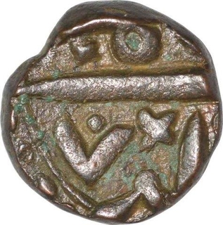 Copper Quater Dam  Coin of Akbar of Burhanpur Mint of Isfandarmuz Month.