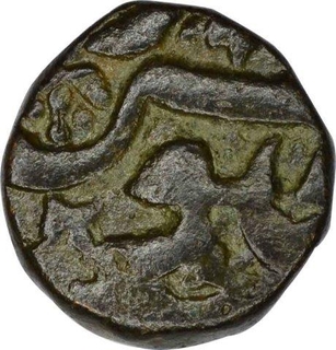 Copper Quarter Dam  Coin of Akbar of  Jalal ud din Muhammad of Burhanpur mint.