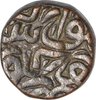 Copper Dam Coin of Akbar of Gorakhpur Mint.