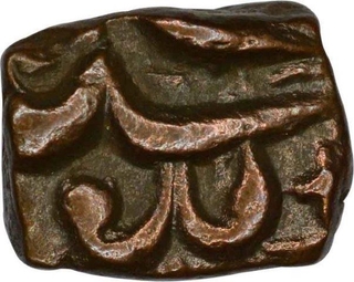 Copper Half Falus Coin of Akbar Jalal ud din Muhammad of Sukkur mint.