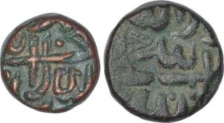 Copper Quarter and Half Dam Coins of Akbar of Delwara Mint.