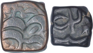 Copper One and Half Fulus Coins of Akbar of Sukkur Mint.