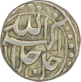 Silver Half Rupee Coin of Akbar of Kabul mint.