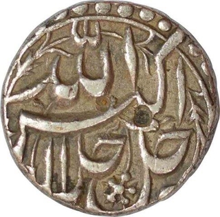 Silver Half Rupee Coin of Akbar of Lahore mint.