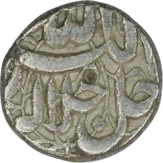 Silver Half Rupee Coin of Akbar of Lahore mint of Di month.