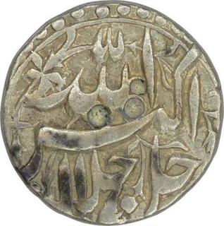 Silver Half Rupee Coin  of Akbar of Lahore Mint of Azar month.