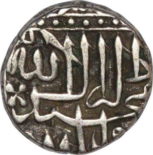 Silver Half Rupee Coin of Akbar of Mulher Mint.