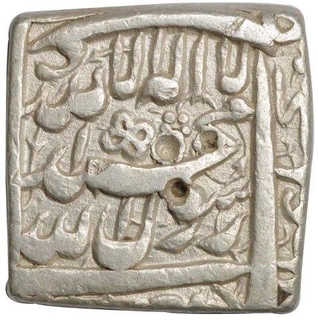 Silver Square Rupee Coin  of Akbar of Patna Mint