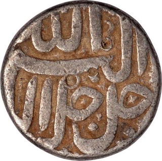 Silver Rupee Coin of Akbar of Berar Mint.