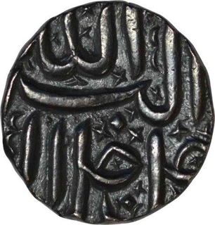 Silver Rupee Coin of Akbar of Berar Mint of Bahman Month.