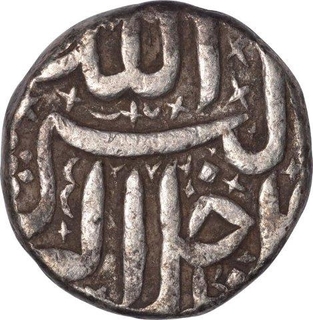 Silver Rupee Coin  of Akbar of Month Khurdad of Berar Mint.