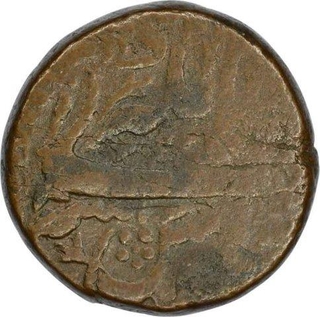 Copper One Dam Coin of Jahangir of Agra Mint.