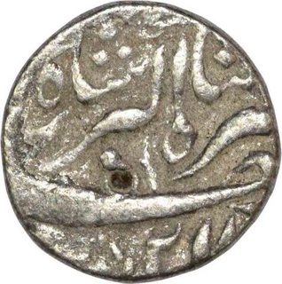 Silver Rupee Coin of Jahangir of Month Isfandarmuz of Delhi Mint.