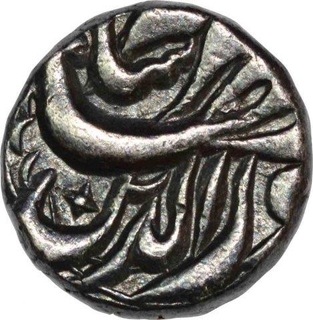 Silver Rupee Coin of Jahangir of Tatta of  Bahman Month.