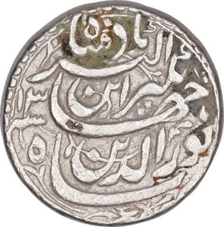 Silver One Rupee Coin of Muhammad Jahangir of Ahmadabad Mint.