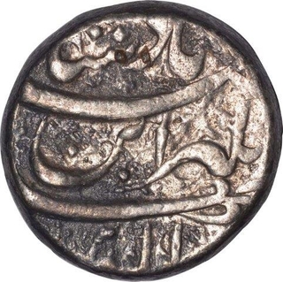 Silver Rupee Coin of Jahangir of Burhanpur Mint.