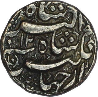 Silver Rupee Coin of Jahangir of Qandhar Mint.