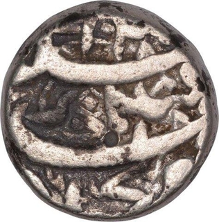 Silver Rupee Coin of Jahangir of Qandahar Mint.