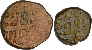 Copper One Dam and Half Dam Coins of Shah Jahan of Bairata Mint.