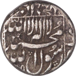 Silver Half Rupee Coin  of Shahjahan of Surat Mint.