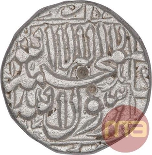 Silver Half Rupee Coin of Shah Jahan out of flan Mint.