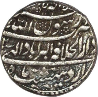 Silver Rupee Coin  of Shahjahan  of Akbarabad Dar ul Khilafat Mint of Ardibitisht Month.