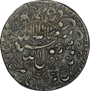 Silver One  Rupee Coin  of Shah Jahan of Akbarabad Mint.