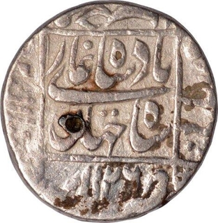 Silver Rupee Coin of Shah Jahan of Lahore Mint.