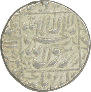 Silver Rupee Coin  of Shah Jahan of Surat Mint.