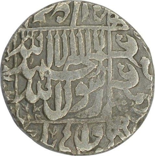 Silver Rupee Coin  of Shah jahan Shihab ud din Muhammad of Surat Mint.