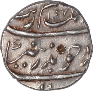 Silver Half Rupee Coin  of Aurangzeb of Surat Mint.