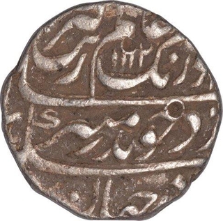 Silver  One Rupee Coin  of Aurangzeb of Ajmer Dar ul Khair Mint.