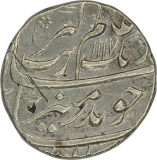 Silver One  Rupee Coin of Aurangzeb Alamgir of Burhanpur Mint.