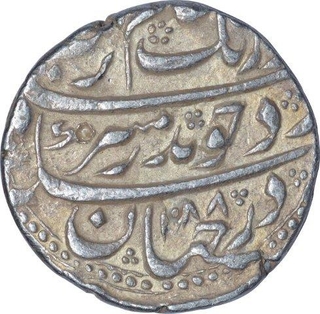 Silver One Rupee of Aurangzeb Alamgir of Khanbayat.