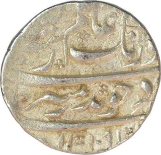 Silver one Rupee Coin  of Aurangzeb Alamgir of Kanbayat.