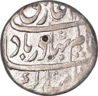 Silver one Rupee Coin of Shah Alam Bahadur of Ajmer Mustaqir ul Khilafa Mint.