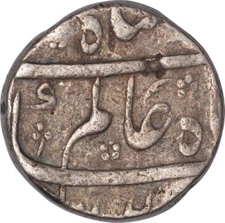 Silver One Rupee Coin of Shah Alam Bahadur of Jahangir nagar mint.