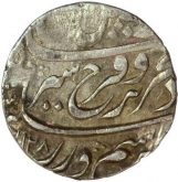 Silver One Rupee  Coin of Farrukhsiyar of Itawa mint.