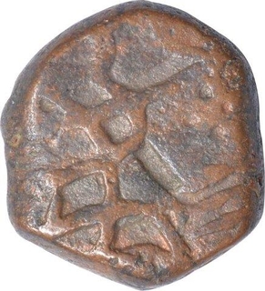 Copper Half Paisa Coin of Muhammad Shah of Machlipatnam Mint.