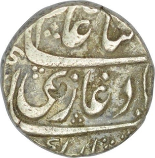 Rare Silver One  Rupee Coin  of Shah Alam II of Kankurti Mint.