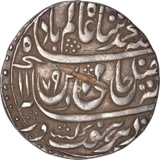 Silver One Rupee Coin of Ahmadnagar Farukhabad Mint of Farrukhabad.