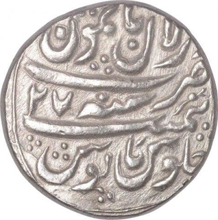 Silver One Rupee Coin of Jammu of Ranjit Dev.